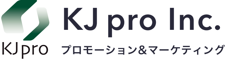 プロモーション&マーケティング